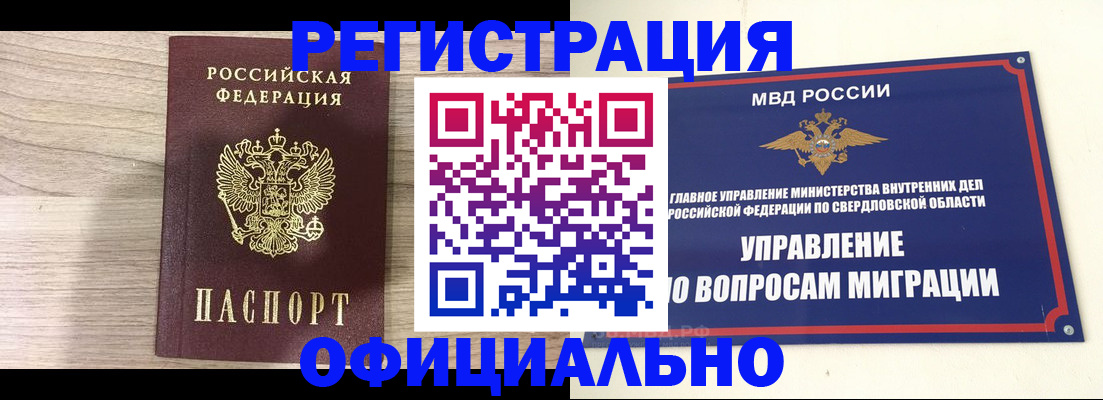 форма 3 в Корсакове